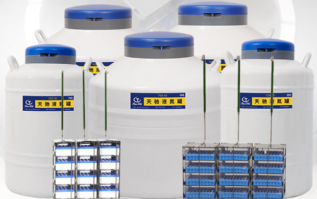 液氮生物容器里的液氮一定要蓋過(guò)樣本嗎？