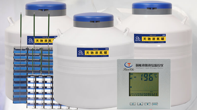 如何確定細胞凍存液氮罐的液位高度