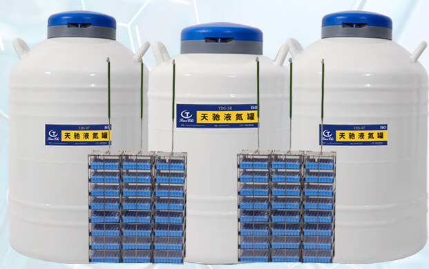 實驗室液氮罐要加多少液氮預(yù)冷降溫？