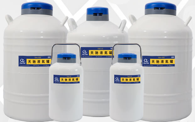 液氮儲存罐能用多久？