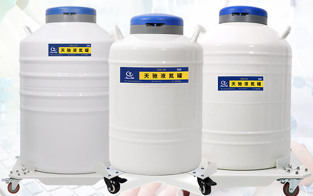 液氮罐移動小推車，室內(nèi)轉(zhuǎn)運好幫手！