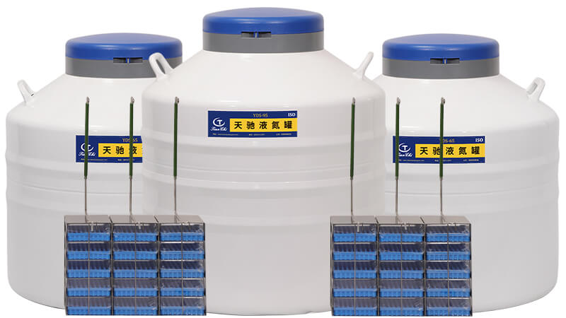 液氮生物容器有幾種類型