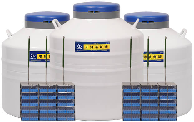 要放凍存架選多大口徑的液氮容器？