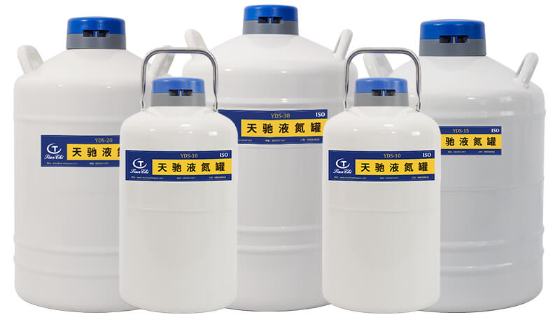 液氮儲存罐是否需要排水