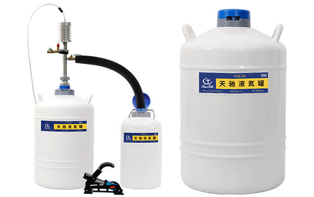 怎樣快速從液氮罐中取液氮？