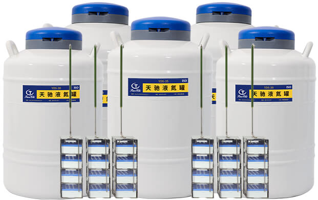 實驗室小儲存項目優(yōu)選——小型生物液氮罐！